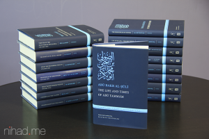 NYU Library of Arabic Literature Arabic calligraphy for NYU Abu Dhabi Books Designed by Nihad Nadam