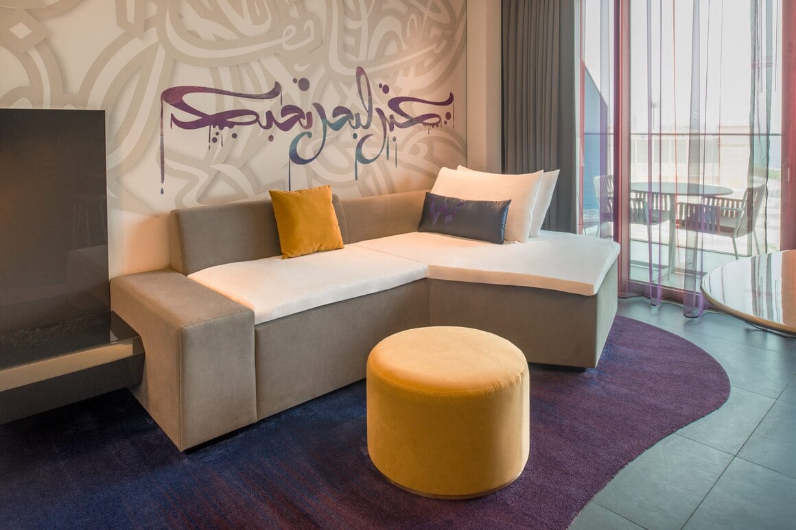 Modern Arabic grafity style calligraphy