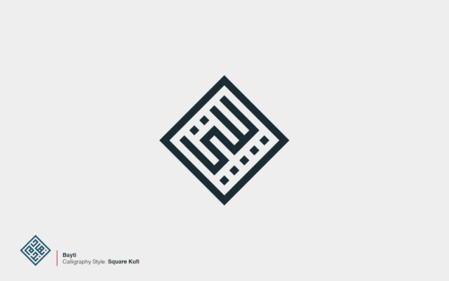 Byti Square Kufi Logo Design