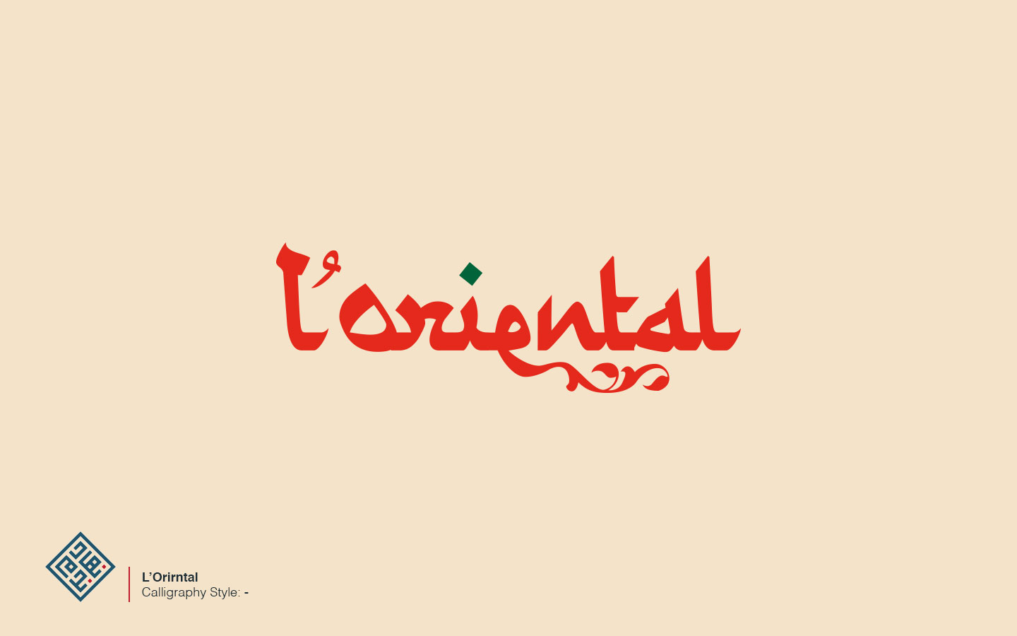 L'Oriental Arabic Oriental Logo