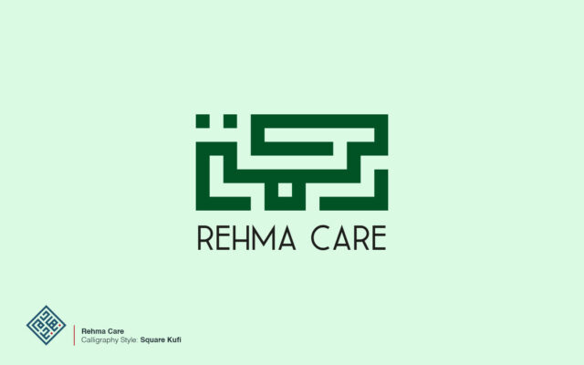 Rehma Arabic Logo with Kufic
