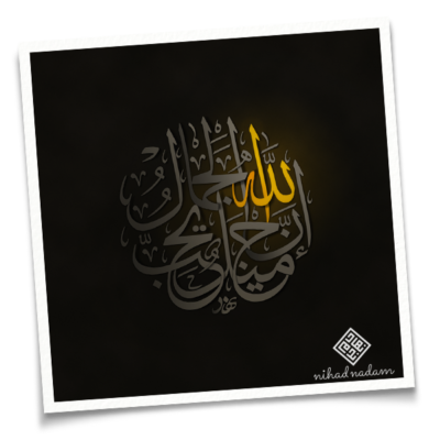 Digital Arabic Calligraphy Modern Islamic Art