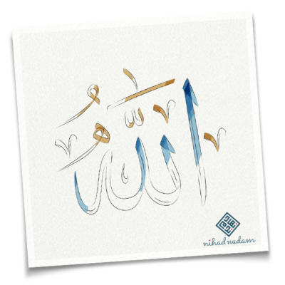 Digital Arabic Calligraphy Modern Islamic Art