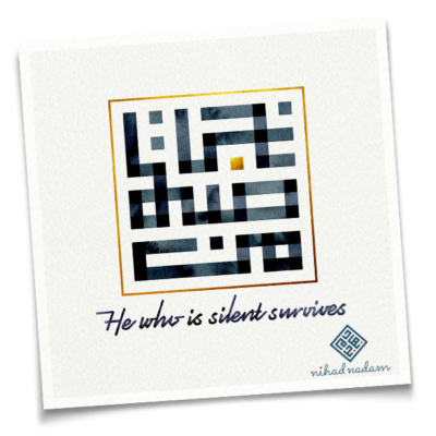 Digital Arabic Calligraphy Modern Islamic Art