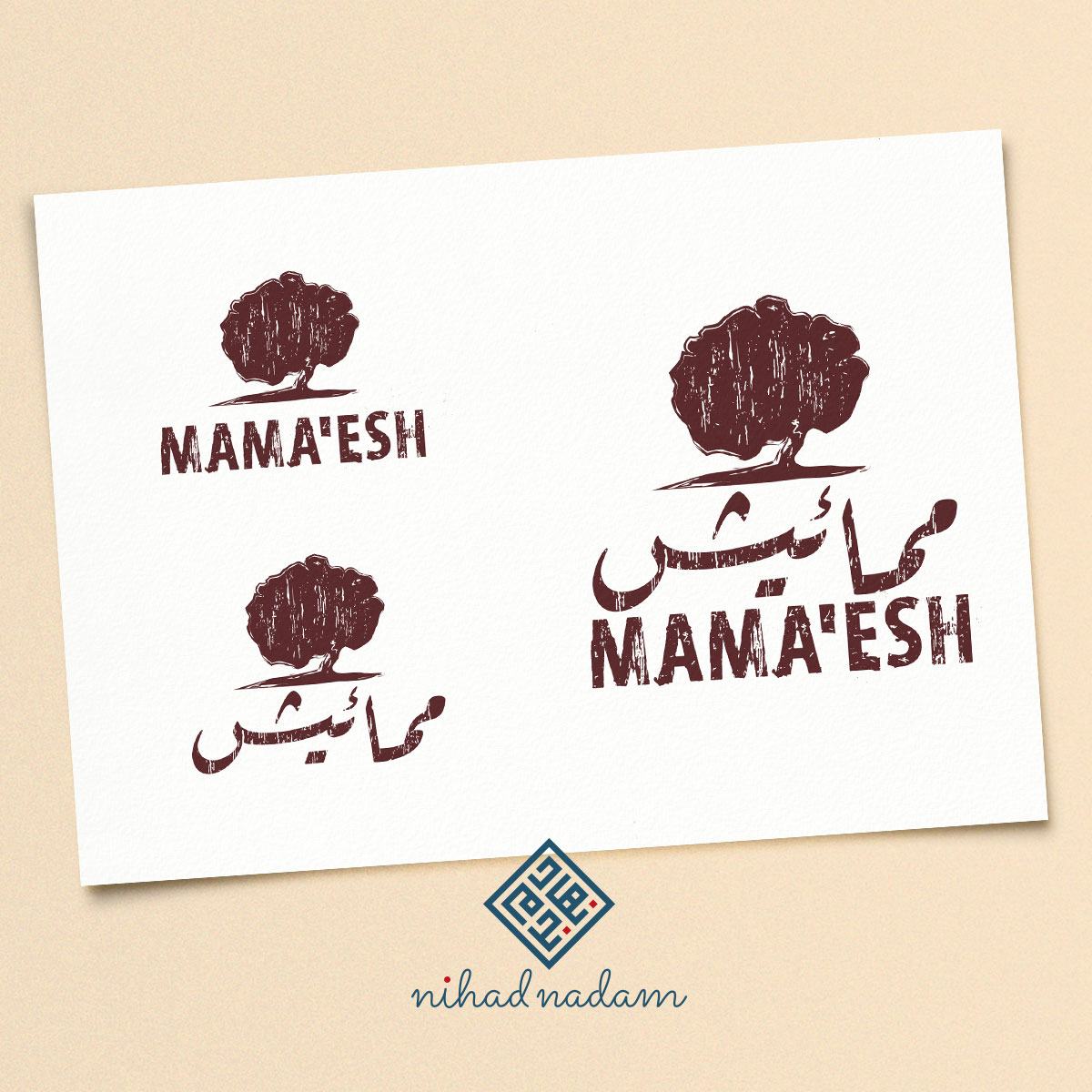 Mamaesh-logo-Arabaization-English-to-Arabic-Logo