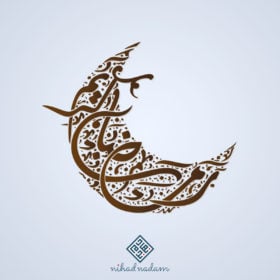 ramadan 2020 Design