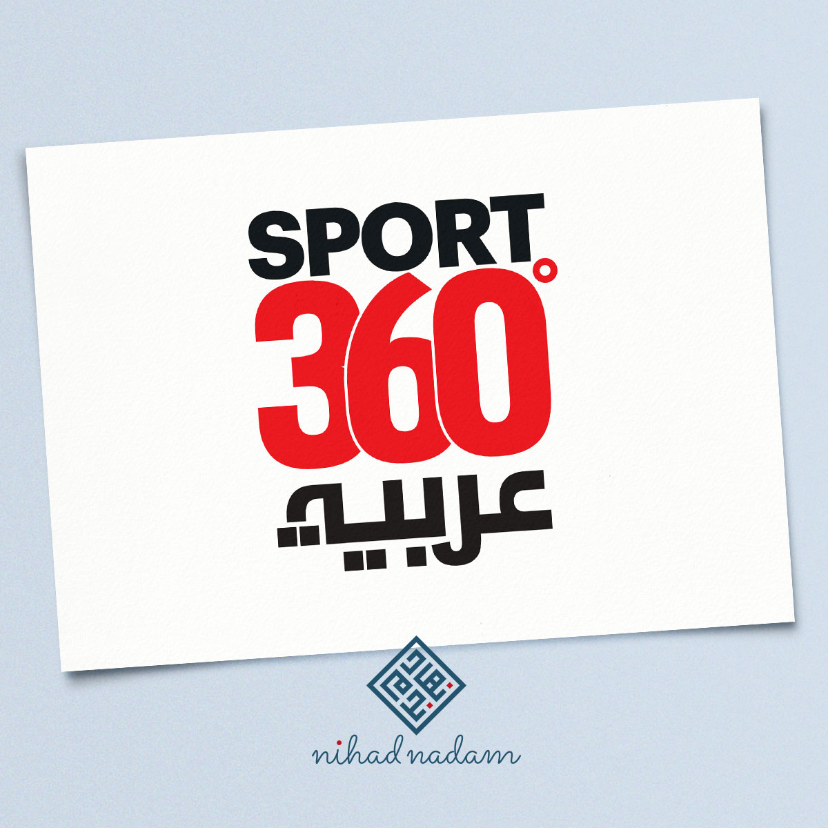 Sport-360-Arabic-Logo