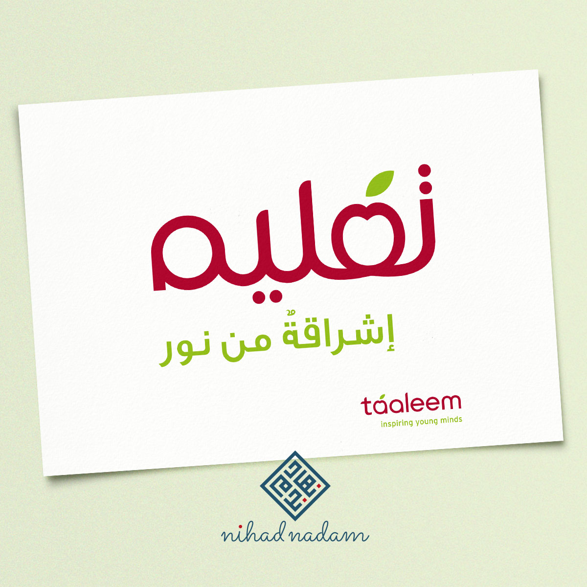 Taaleem-English-to-Arabic-Logo-Design