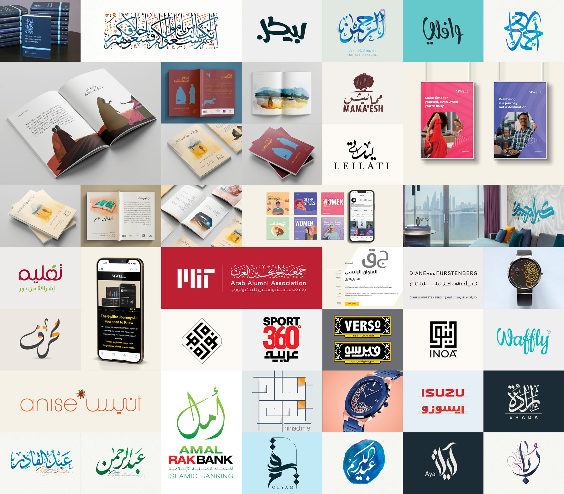 Creative Strategist, Visual Artist, Graphic Designer, and Digital Arabic Calligrapher based in Dubai.