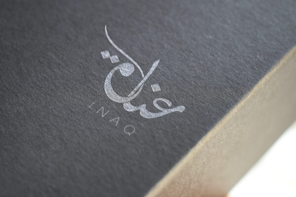 Modern Arabic Calligraphy Logo
