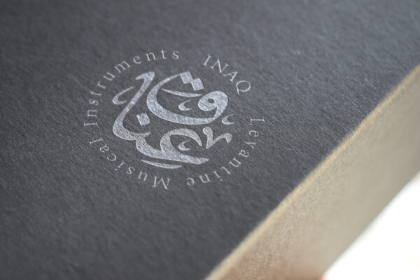 Modern Arabic Calligraphy Logo