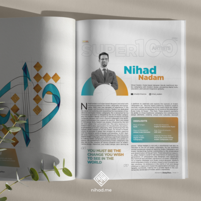 Nihad Nadam Super 100 Artists 2024 UAE
