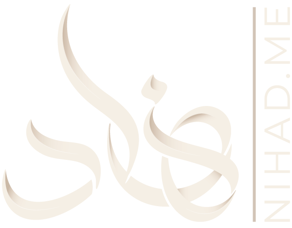 Nihad | Visual Artist, Digital Arabic Calligrapher, Freelance Graphic Designer. branding, Arabic calligraphy