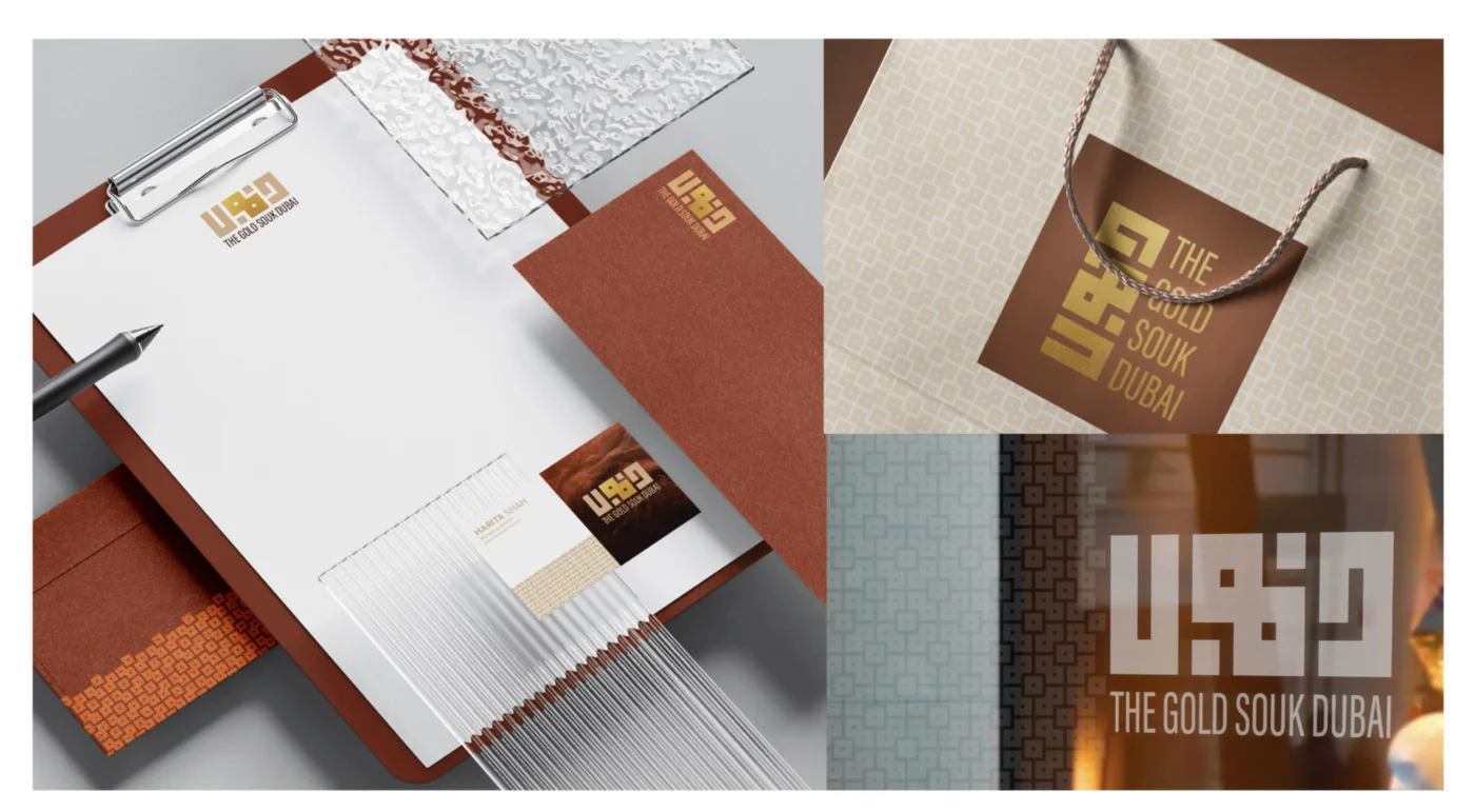 Premium packaging design for The Gold Souk Dubai, showcasing intricate Arabic-inspired patterns