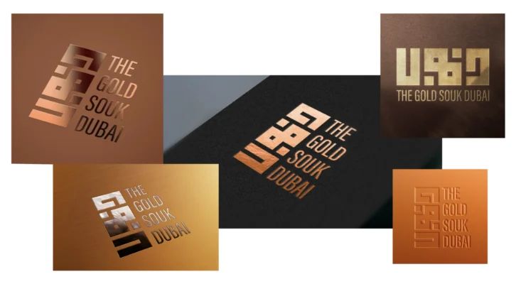 Premium packaging design for The Gold Souk Dubai, showcasing intricate Arabic-inspired patterns