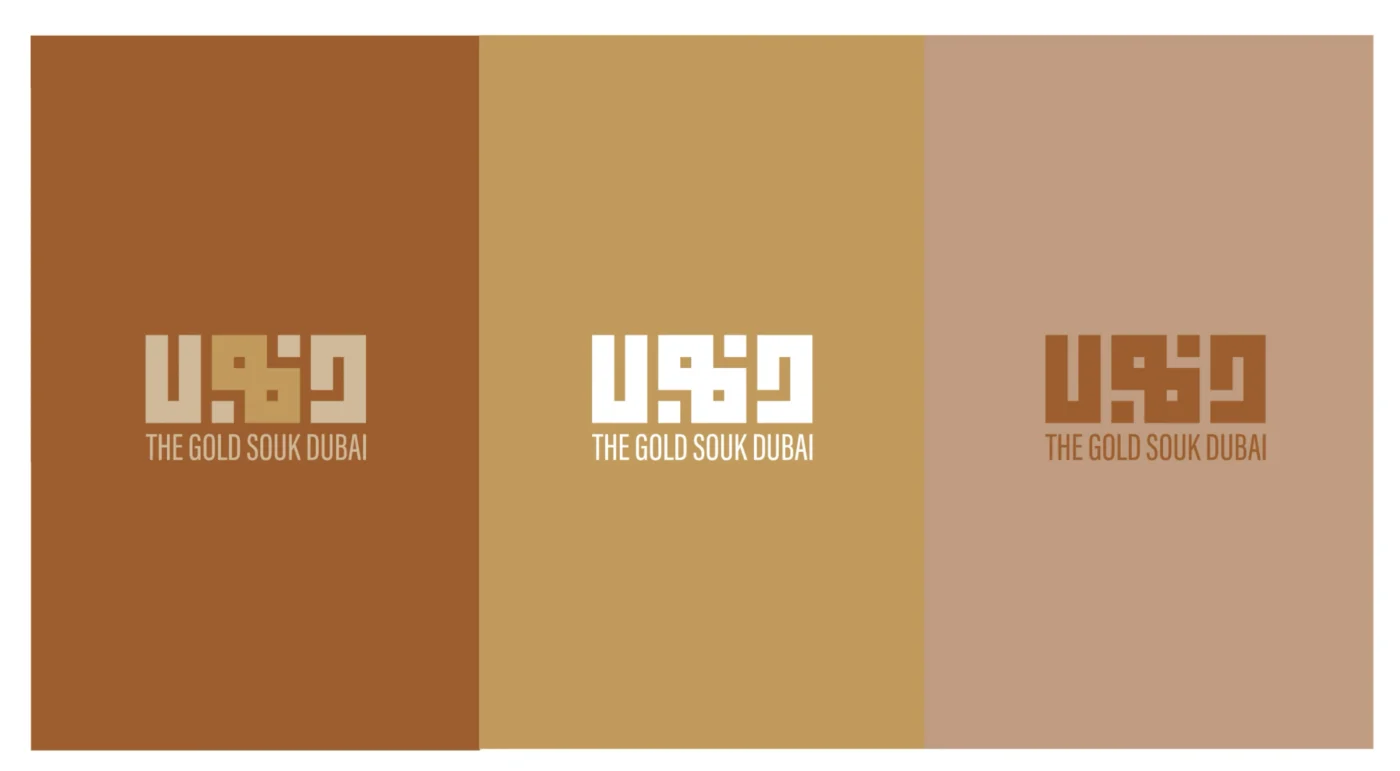 Gold Souk Dubai signage mockup featuring the Home of Gold logo with luxurious gold accents