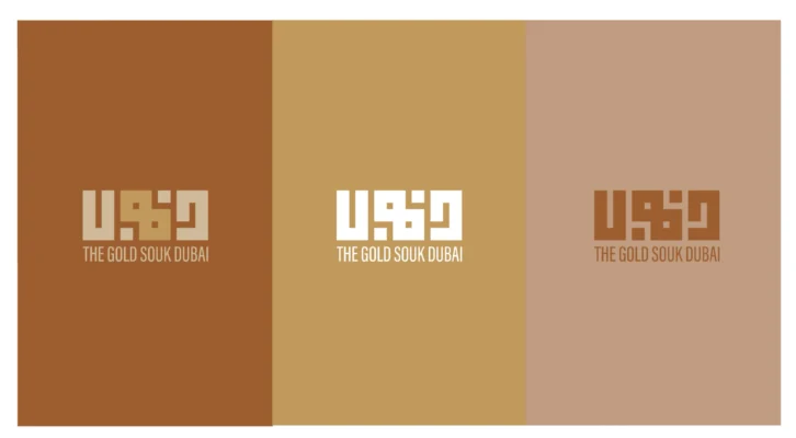 Gold Souk Dubai signage mockup featuring the Home of Gold logo with luxurious gold accents