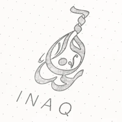 Inaq Arabic contemporary logo design by Nihad nadam