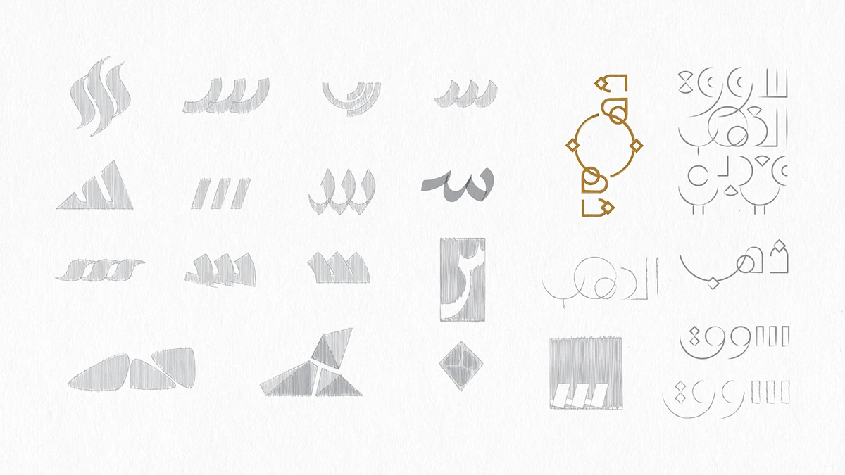 Precious Connections logo concept for The Gold Souk Dubai, inspired by trade, relationships, and cultural heritage