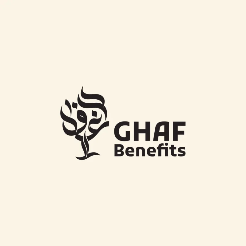 Arabic logo design for Ghaf Benefits by Nihad Taisir