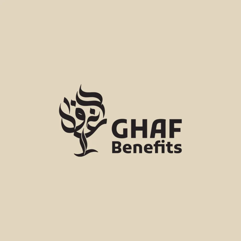Ghaf Benefits Arabic logo design for by Nihad Taisir