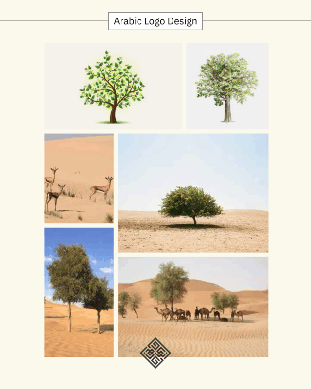 inspiration of Al Ghaf Arabic Logo Design by Nihad Taisir