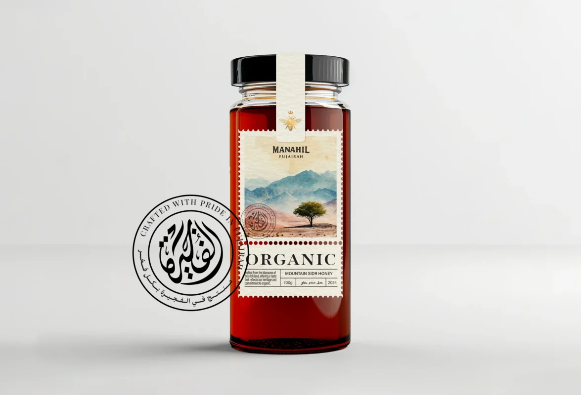 Manahil Honey brand strategy case study by Nihad Taisir