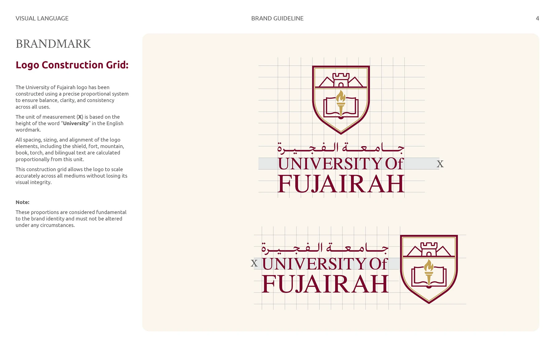 Shield logo concept for Fujairah University combining educational and cultural symbols