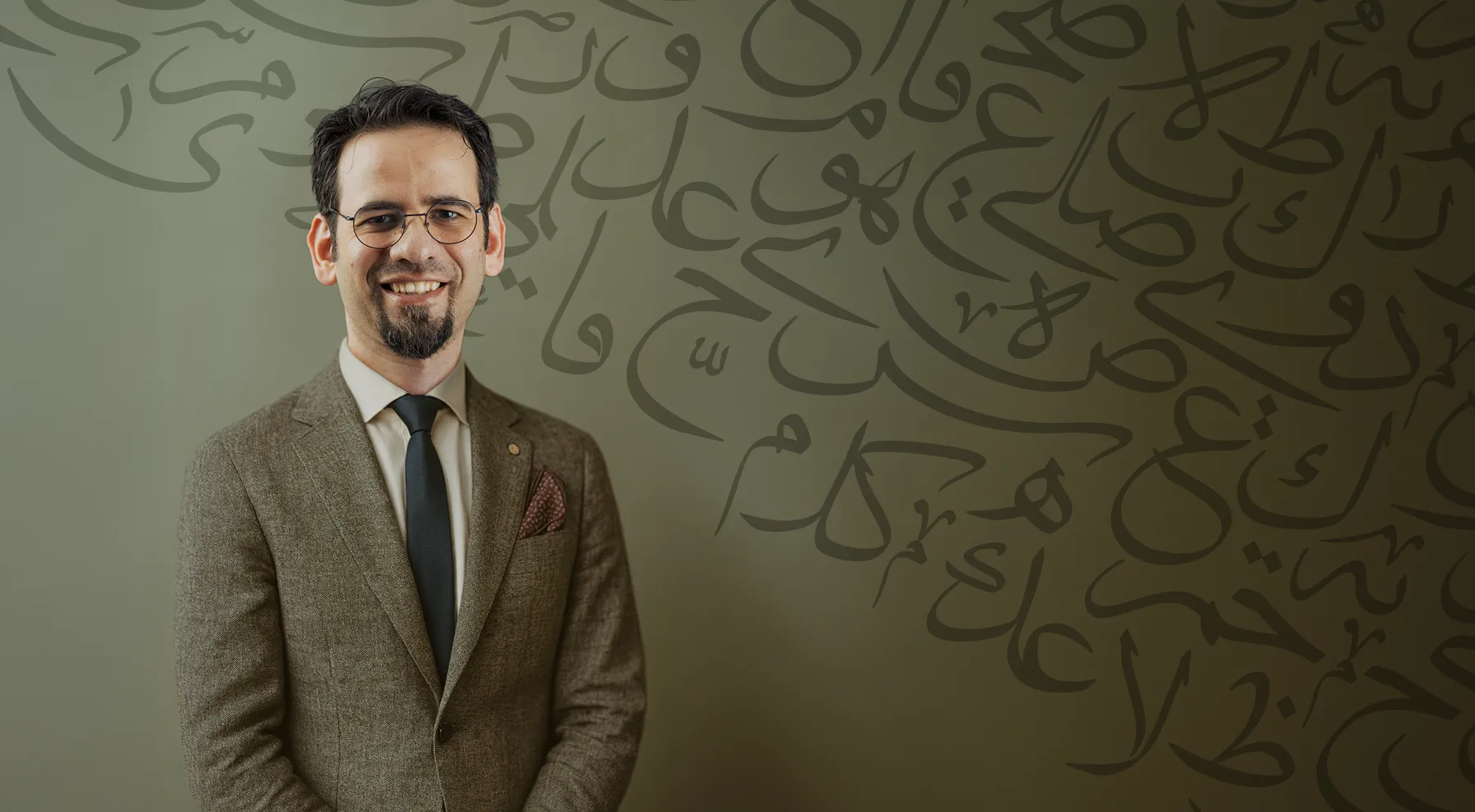 Nihad Taisir Nadam website nihad.me Digital Arabic Artist and Arabic Calligrapher نهاد تيسير ندم
