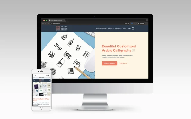 Samples of website design and development in Dubai Arabic Design