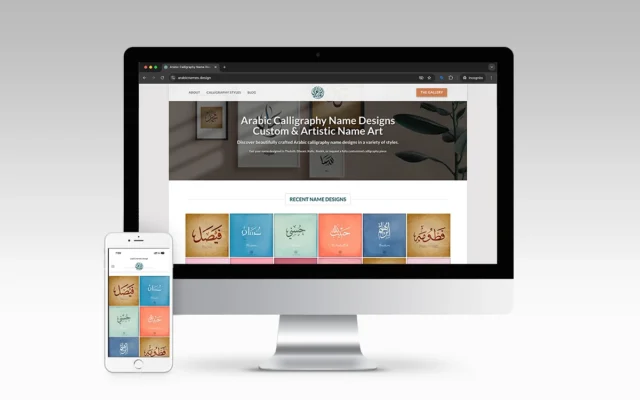 Samples of Arabic Names design website design and development in Dubai