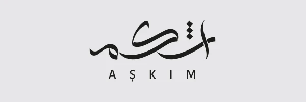 alt="Arabic calligraphy logo for ASKIM Restaurant designed by Nihad Taisir, combining elegance with contemporary style"