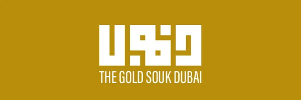 alt="Logo and brand design for The Gold Souk Dubai by Nihad Taisir, blending Arabic calligraphy with modern luxury"