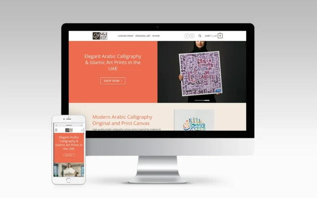 Samples of Mahref Art website design and development in Dubai