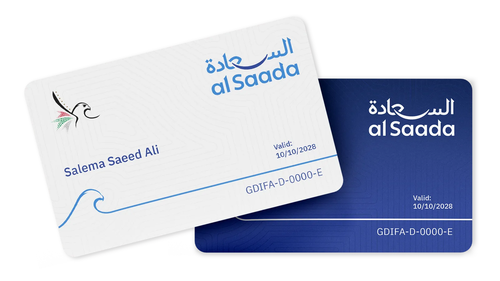 Al Saada Cards featured image