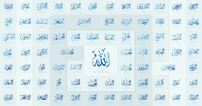 خط عربي رقمي من أعمال eMashq — نهاد تيسير