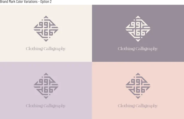 Square Kufic Arabic logo design for Haroof women’s fashion brand