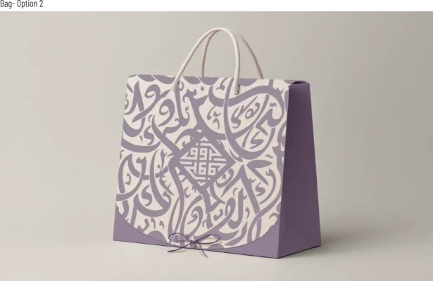 Packaging design applications for Haroof Arabic fashion brand identity