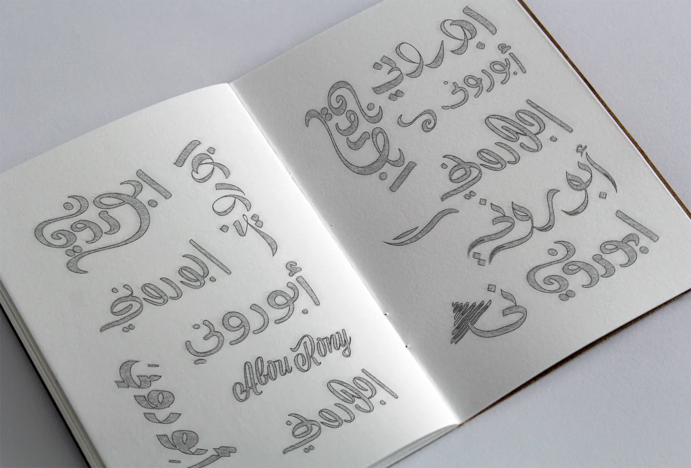 Original hand-drawn studies for the Abou Rony Arabic logo.