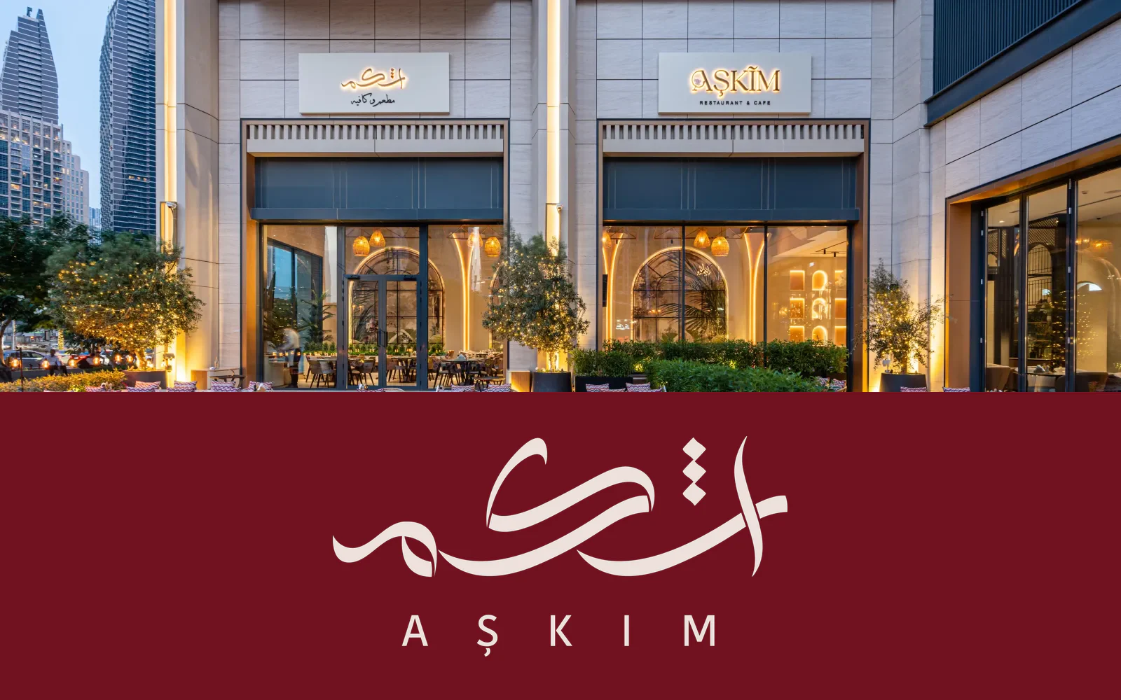 Aşkim restaurant frontage and its Arabic-inspired logo designed by Nihad Nadam