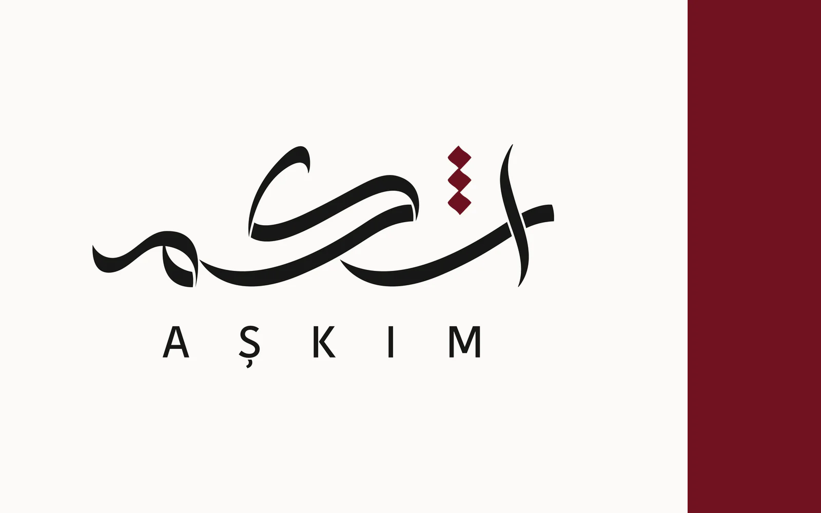 Final AŞKIM logo with custom Arabic lettering, burgundy diamond points, and a spaced Latin signature.