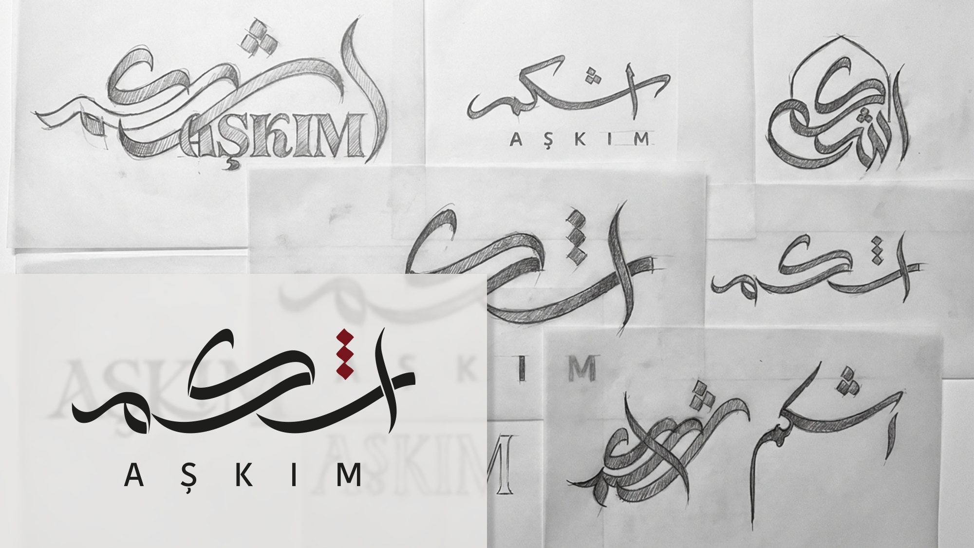 Askim restaurant logo development sketches combining Arabic lettering with a Turkish name.