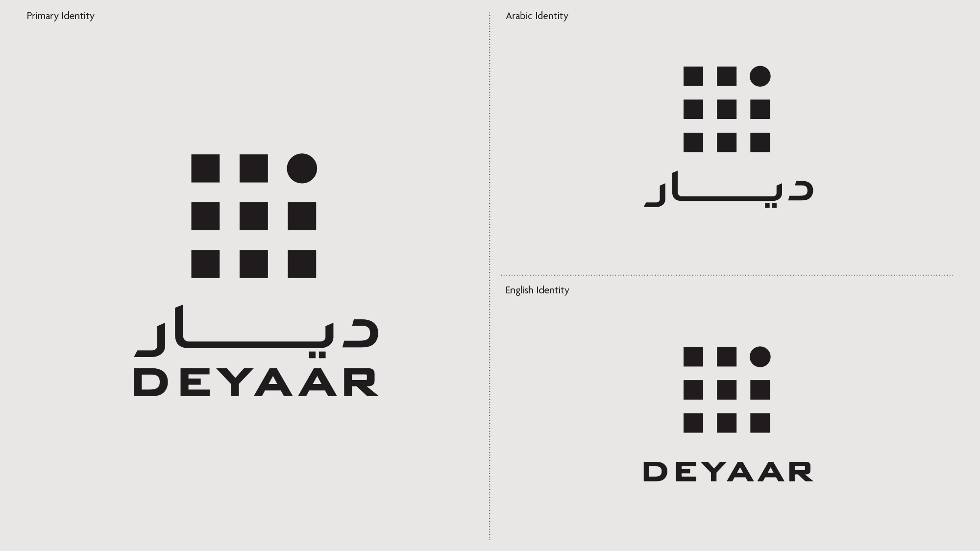 Deyaar primary bilingual logo with separate Arabic and English identity configurations.