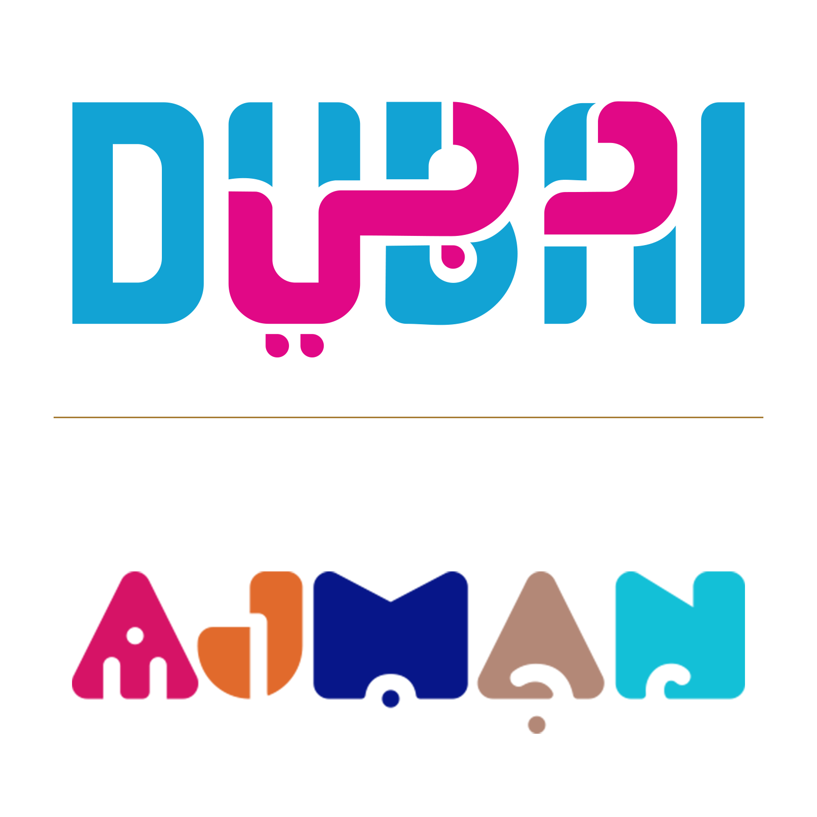 Dubai and Visit Ajman destination logos combining Arabic and Latin readings in single marks.