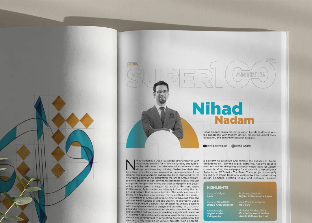 Open spread of Super 100 Artists 2024 featuring Nihad Nadam, his portrait and Arabic artwork